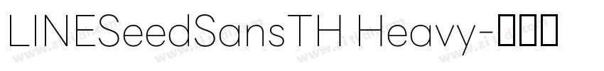 LINESeedSansTH Heavy字体转换